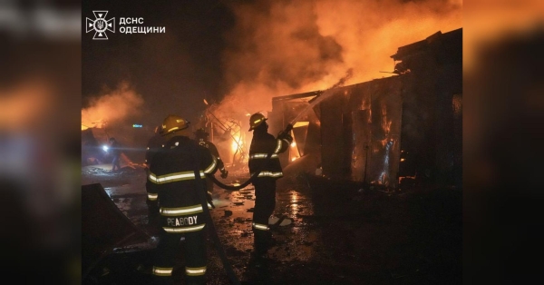 Чергова тривожна ніч: в Одесі пошкодження цивільної інфраструктури, у Києві тривога тривала майже 5 годин - INFBusiness