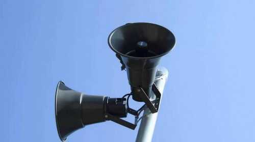 Наслідки нічних ворожих атак: на Кіровоградщині – без надзвичайних подій - INFBusiness