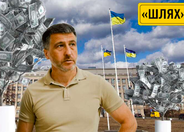 Почему НАБУ не замечает явные коррупционные схемы, в которых участвует и.о. главы Закарпатской ОВА Мирослав Билецкий - INFBusiness