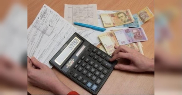 В Україні оновили правила надання субсидій на комуналку: що змінилося - INFBusiness