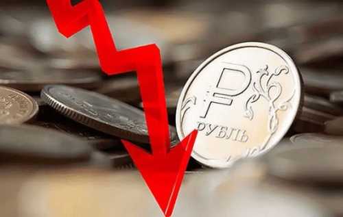 Падіння рубля спровокувало кризу на ринку овочів та фруктів на росії - INFBusiness