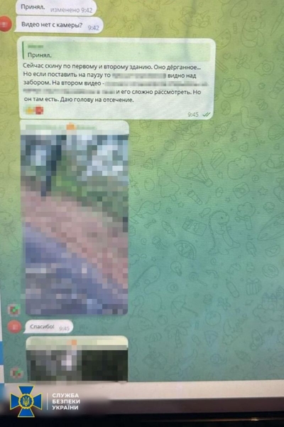 Висловив готовність убивати українських військових: у Чернігові знешкодили російського агента (фото) - INFBusiness