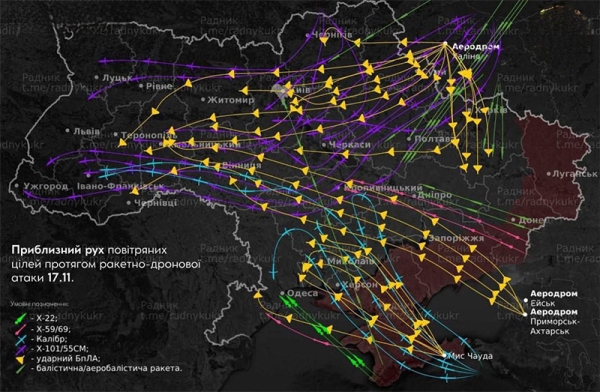 Наймасовіший удар за останні три місяці: подробиці відбитої атаки ворога на Україну - INFBusiness