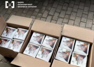 У Луцьку викрили незаконне виробництво пестицидів, гербіцидів та засобів захисту рослин