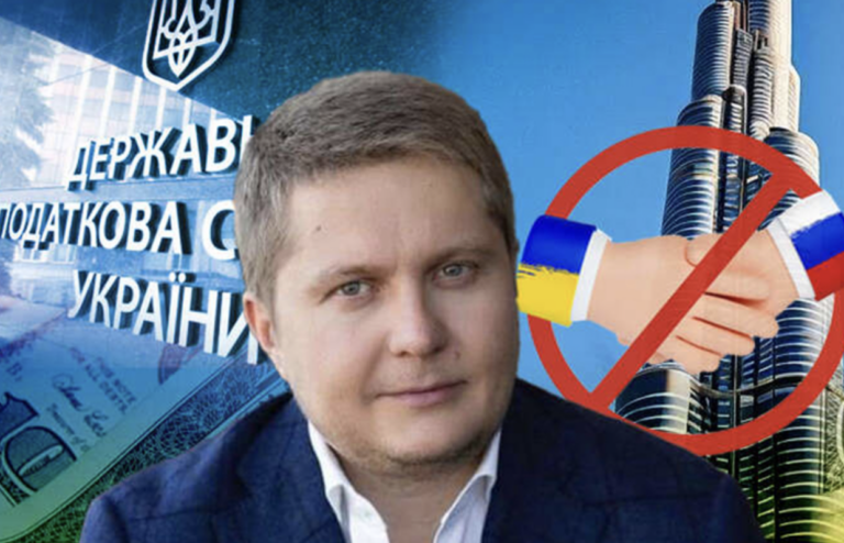 «Решала» налоговой Андрей Гмырин организовал бизнес с россиянами и родственниками судей - INFBusiness