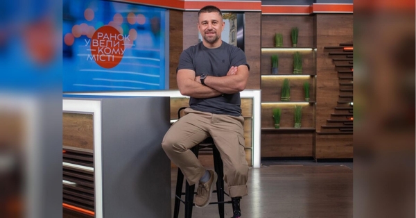 «Протез для мене, як одягнути шкарпетку»: телеведучий та ветеран війни Олександр Швачка про життя після поранення - INFBusiness