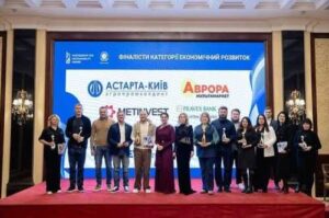 Астарта здобула міжнародну премію за реалізацію проєкту «Курс на Незалежність»