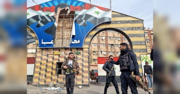 Сирійські повстанці зайняли Дамаск: премʼєр Сирії заявив, що готовий передати владу - INFBusiness