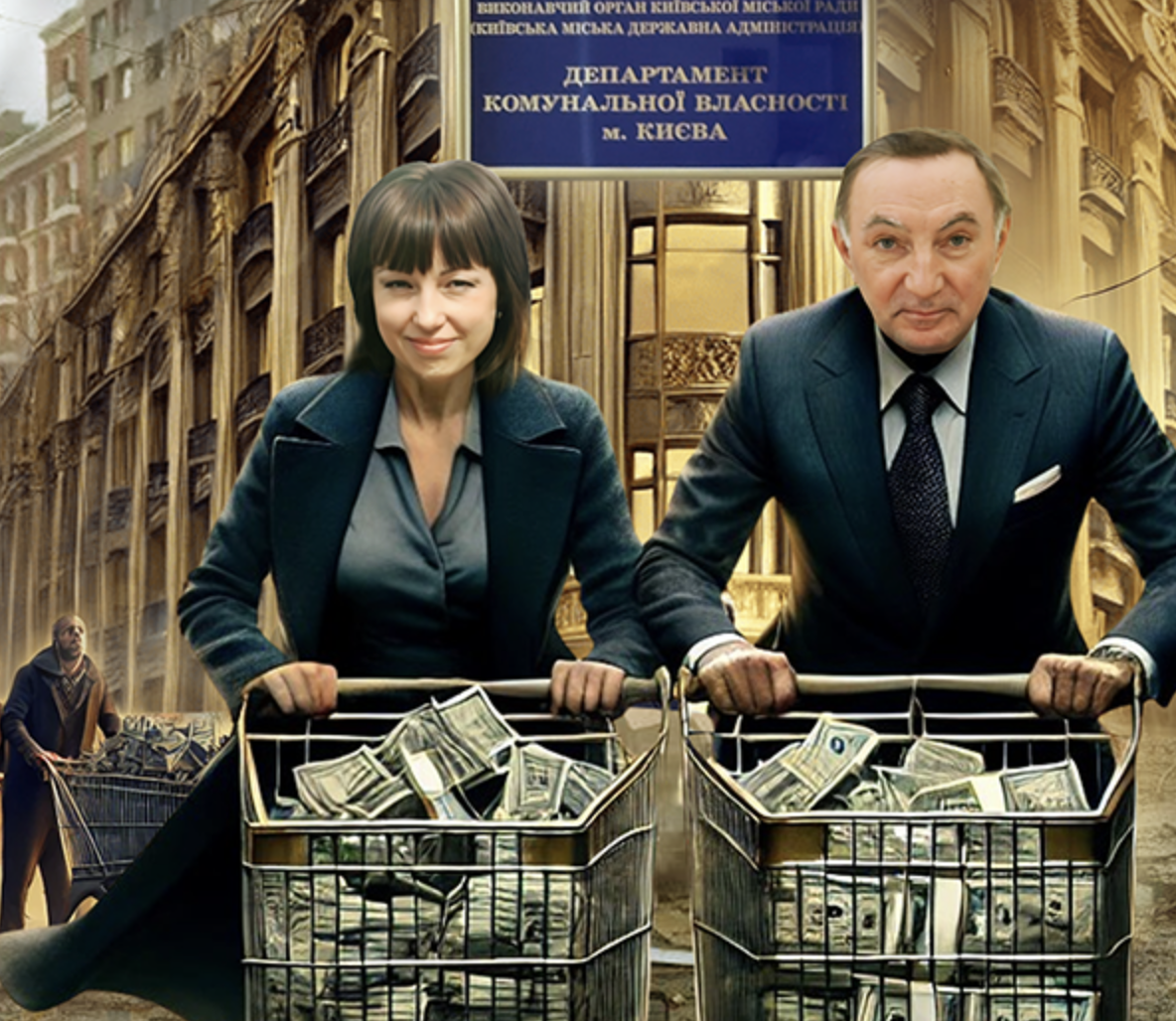 Комунальная коррупция в Киеве: расследование схем Шмуляра и Грицай