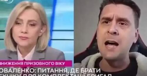 "Ша! Шаа! Я тут військовий експерт" - медійники засудили поведінку Коваленка в ефірі "Київ-24" - INFBusiness