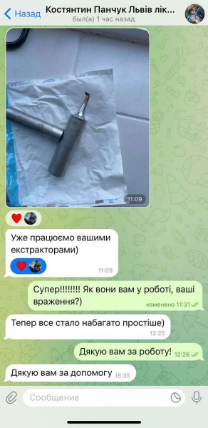 «Нам потрібен оригінальний Китай, а не німецька підробка»: завдяки магнітним інструментам волонтерів хірурги дістають уламки й кулі з найглибших ран - INFBusiness