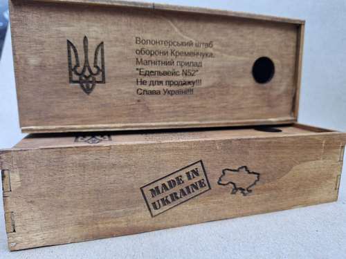 «Нам потрібен оригінальний Китай, а не німецька підробка»: завдяки магнітним інструментам волонтерів хірурги дістають уламки й кулі з найглибших ран - INFBusiness