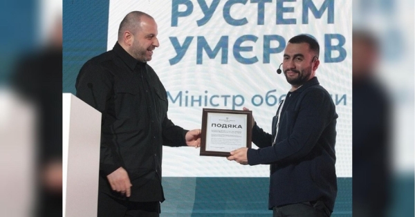 «Красиве життя» ДОТ на чолі з Жумаділовим: на що повинні звернути увагу правоохоронці і президент? - INFBusiness