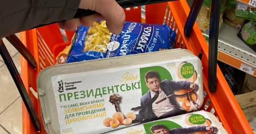 Нардеп Гончаренко презентував до Дня ЗСУ "Президентські" яйця з фотографією Зеленського - INFBusiness