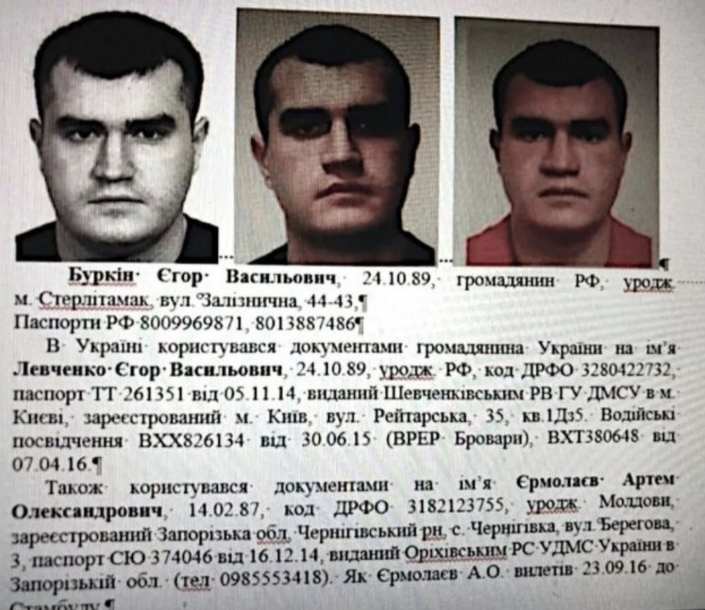 Реванш Химпрома и наркоторговца Егора Буркина - INFBusiness