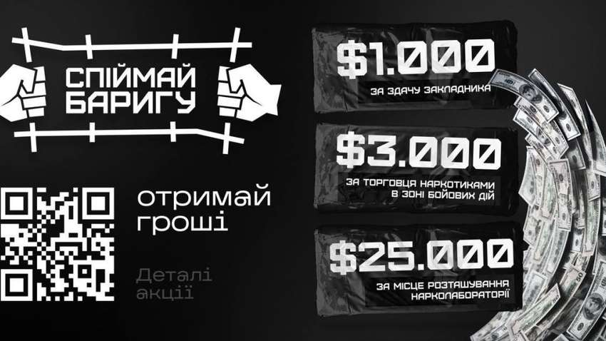Реванш Химпрома и наркоторговца Егора Буркина - INFBusiness