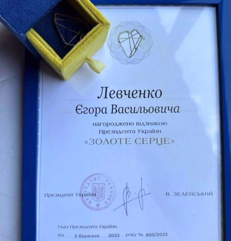 Реванш Химпрома и наркоторговца Егора Буркина - INFBusiness
