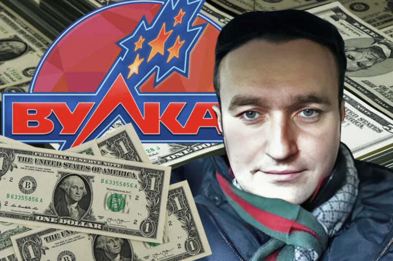 Новий власник розробника гри S.T.A.L.K.E.R. займається онлайн-казино з росіянами - INFBusiness