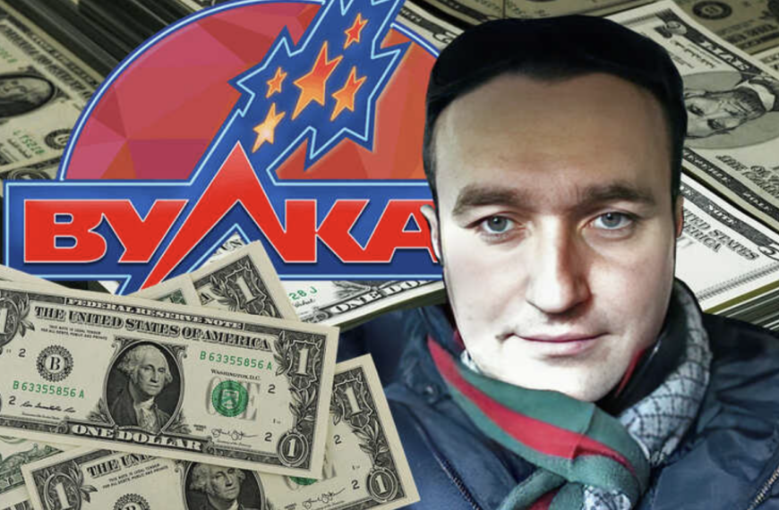 Новий власник розробника гри S.T.A.L.K.E.R. займається онлайн-казино з росіянами