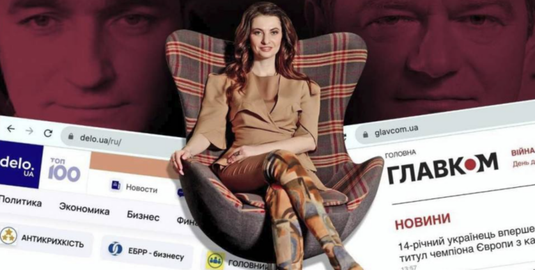 Український бізнесмен Максім Кріппа через колишню працівницю скуповує вітчизняні медіа - INFBusiness