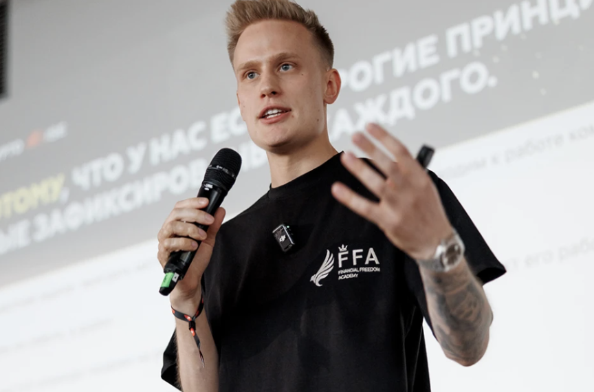 «Криптопроповедник» Александр Орловский купил «очень престижную» премию