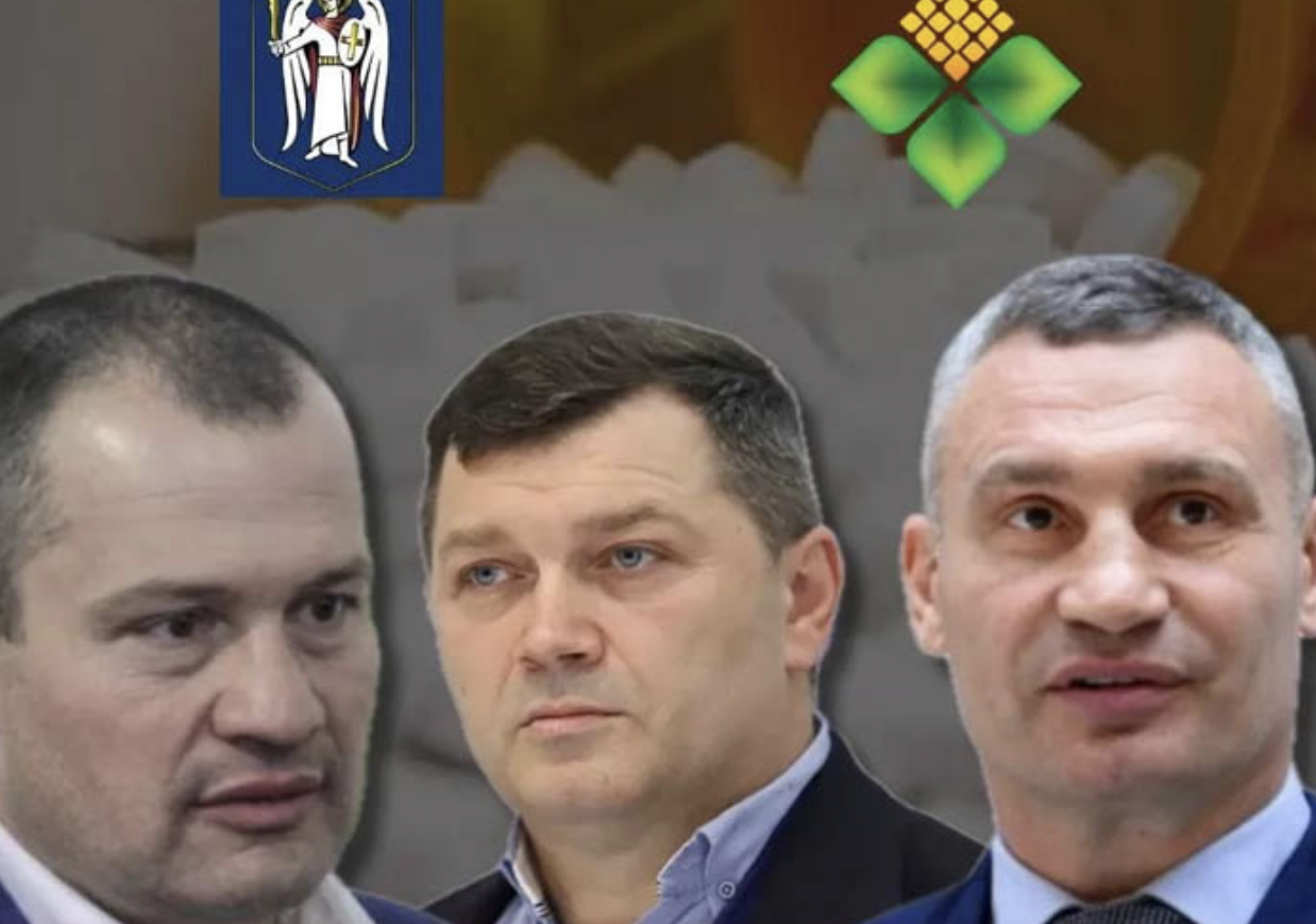 Коррупционная группа Виталия Кличко и Артура Палатного зарабатывает миллиарды на наркоторговле во время войны