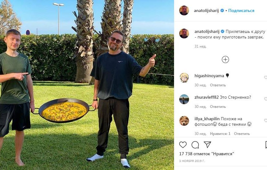 Ексзаступник голови «Нафтогазу» Олександр Кацуба фінансував партію Шарія