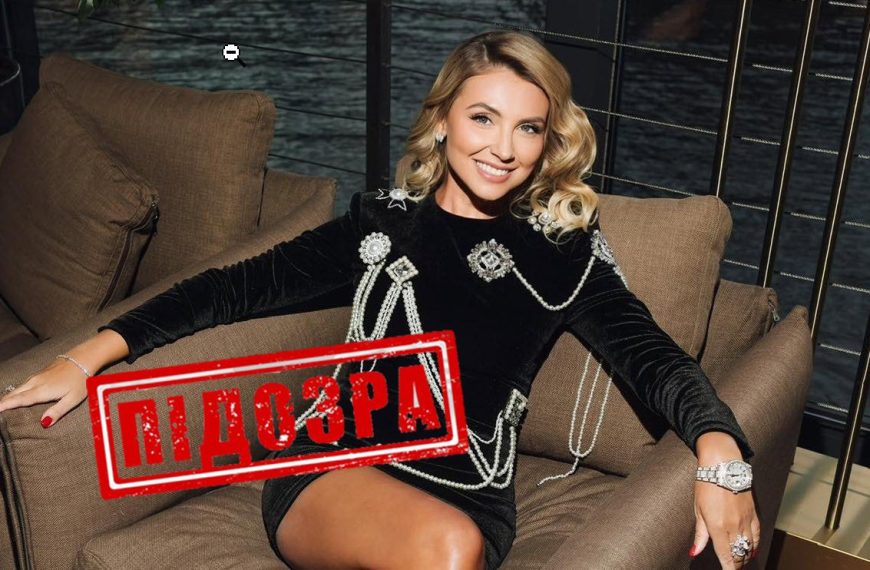 НАБУ и САП готовит еще одно подозрение для бывшего первого замминистра юстиции Натальи Бернацкой (Севостьяновой)
