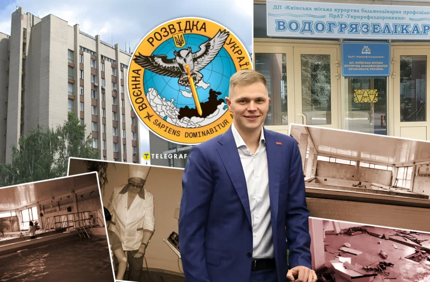 Фірма сина відомого київського забудовника судиться з ГУР через цікаву нерухомість у центрі