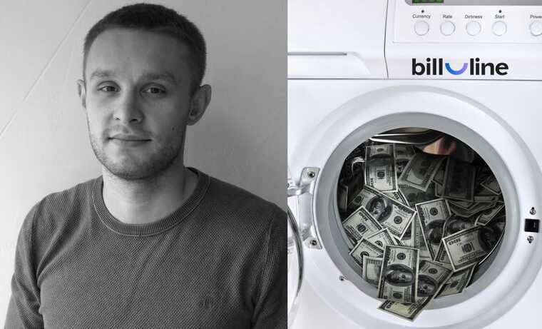 Артем Ляшанов догрався, або як bill line рятують репутацію через суд - INFBusiness