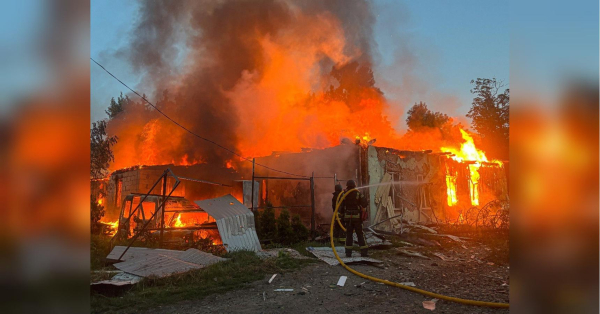 Окупанти атакували Шостку дронами та КАБами: є загиблі та поранені - INFBusiness