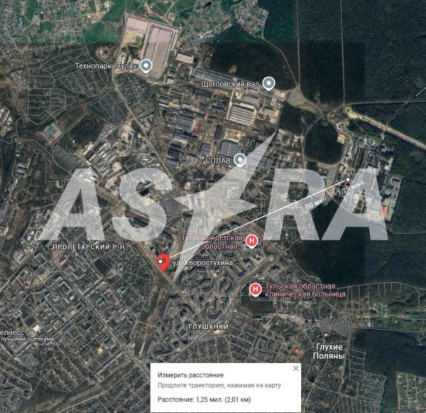 Українські безпілотники атакували військові підприємства у Підмосков'ї та Тулі (відео) - INFBusiness