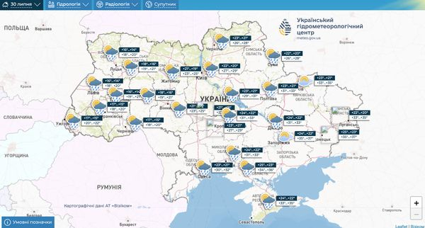 Циклон з Європи та спека з Азії розділять Україну: кому готувати парасольки, а хто буде знемагати від спеки - INFBusiness