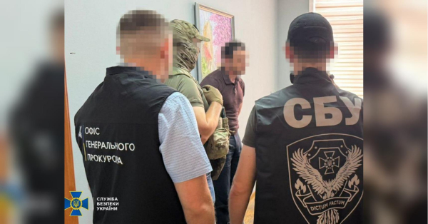 СБУ влаштувала «шмон» на чотирьох митницях: із чим це пов'язано та що з'ясувалося (фото) - INFBusiness