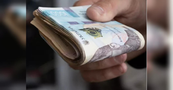 Пенсія у розмірі 14 тис. грн: хто з українців буде отримувати такі виплати у 2025 році (не судді і не прокурори) - INFBusiness