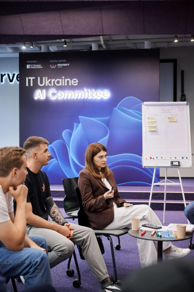 Провідні ІТ-компанії об’єдналися для створення AI-екосистеми в Україні: що вирішили на першій стратегічній сесії - INFBusiness
