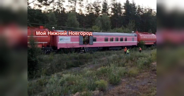 У росії недалеко від міста-мільйонника вибухнув потяг з небезпечною «хімією» - INFBusiness
