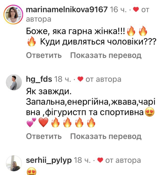 Соромно: мережа відреагувала на сексуальні танці популярної акторки - INFBusiness