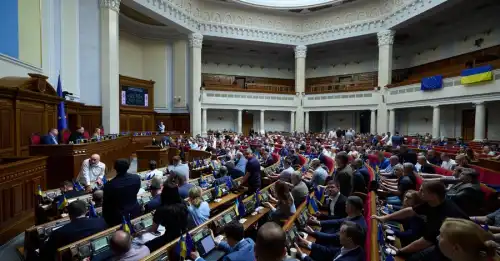 Верховна Рада визнала депортацією переселення 1944-1951 років з Польщі до України - INFBusiness