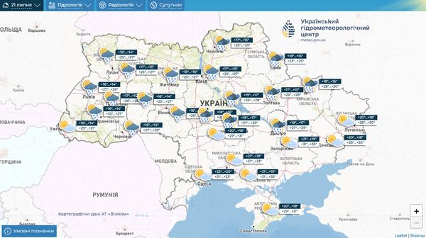 Сорокаградусна спека та зливи зі шквалами: за прогнозами синоптиків, на українців чекає контрастний тиждень - INFBusiness