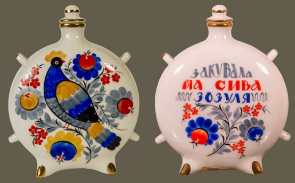 П. Тарасенко, М. Терещук. Плесканець «Закувала та сива зозуля» — за мотивами української пісні на слова П. Ніщинського. Тернопільський фарфоровий завод, 1967 рік