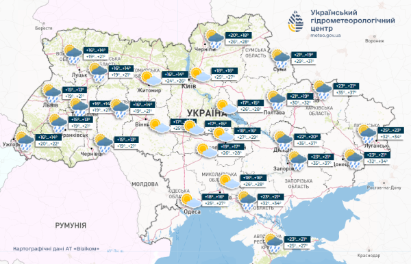 Синоптики обіцяють українцям тиждень аномальної спеки - INFBusiness