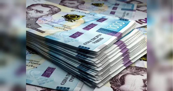 На пенсію до 40 років: хто в Україні стає наймолодшим пенсіонером - INFBusiness