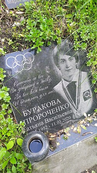 Помер український тріумфатор Олімпійських ігор, який був одружений із олімпійською чемпіонкою (фото) - INFBusiness