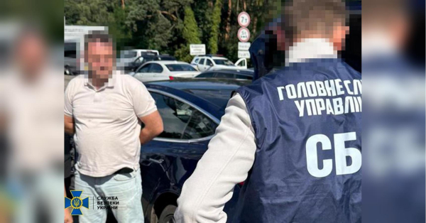 Після Ради «крота» фсб упіймали в НАБУ (фото, відео) - INFBusiness