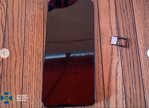 Вибух у центрі Києва мав пролунати ввечері: киянка по «завданню СБУ» готувала теракт на замовлення росії - INFBusiness