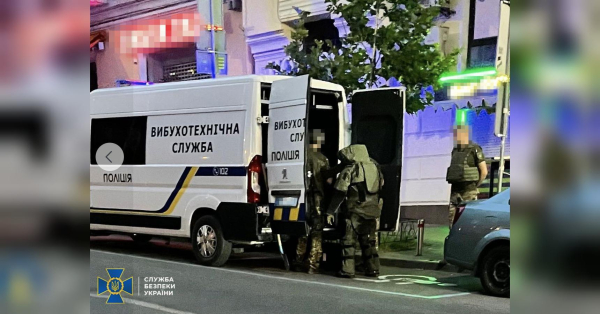 Вибух у центрі Києва мав пролунати ввечері: киянка по «завданню СБУ» готувала теракт на замовлення росії - INFBusiness