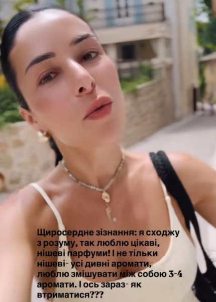 Пережила панічну атаку: популярна співачка втратила дорогу річ - INFBusiness