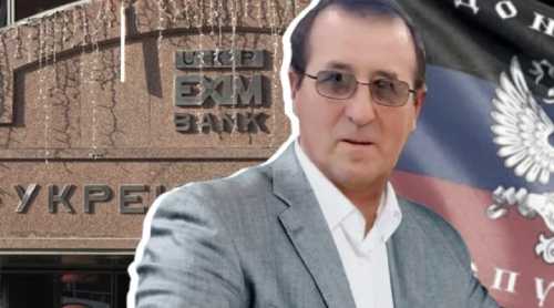 ЗМІ: Свій серед своїх або японець з широким колом знайомств, хто може розмотати клубок НАБУ - INFBusiness