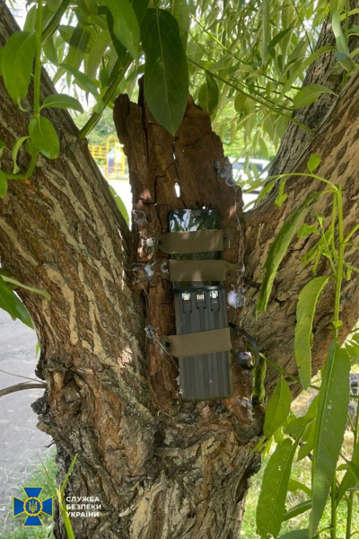 Планували теракти у Полтаві та Дніпрі: в Україні затримали агенток росії (фото) - INFBusiness